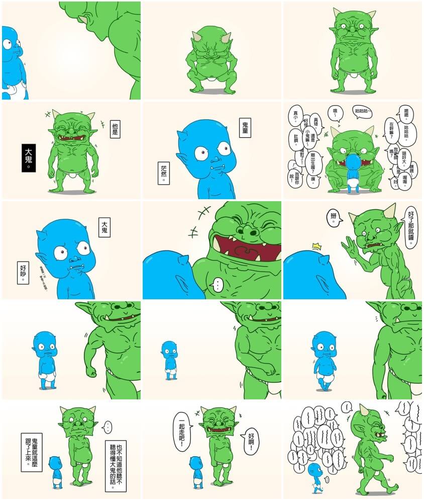 screen iphone t mobile 8 to fix much how By Baby Studio Oni Chronicle Blue Toy æ¯›æ¯›äºŒ Momoco Edition The